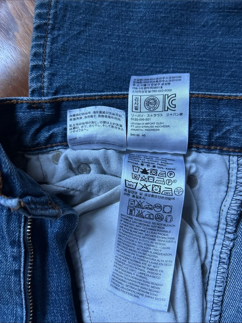 Levis classic levi